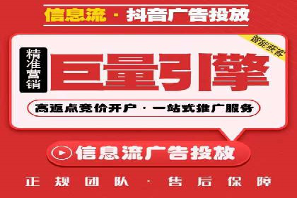 百度推广公司案例分享：助力中小企业快速拓展市场